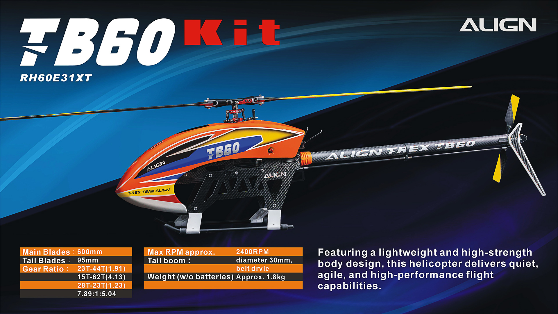 ラジコン プラモデル専門店 ヘリポート / ALIGN