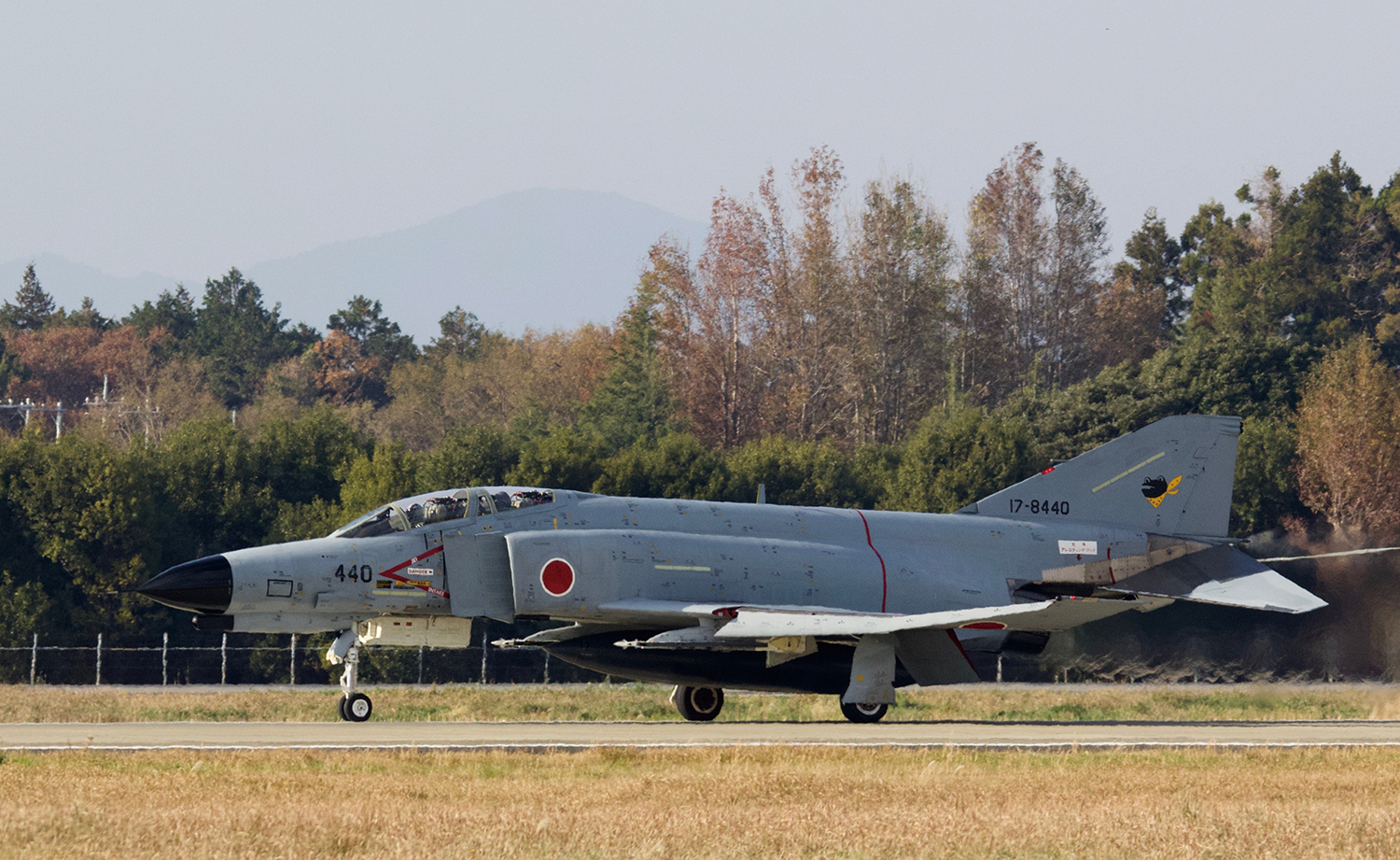 ラジコン プラモデル専門店 ヘリポート / プラッツ PF-36 1/144 航空