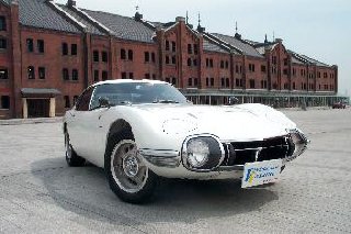 ヨシノ自販 トヨタ 2000GT | レーシングサービスワタナベ