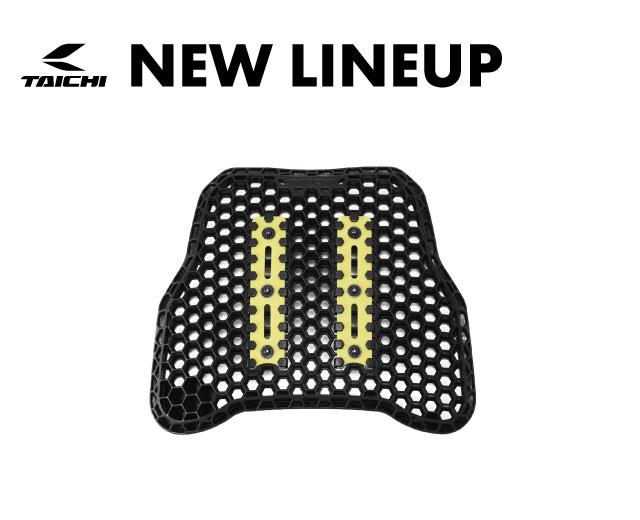 新商品】ネックスエアー チェストプロテクター発売のお知らせ：NEWS