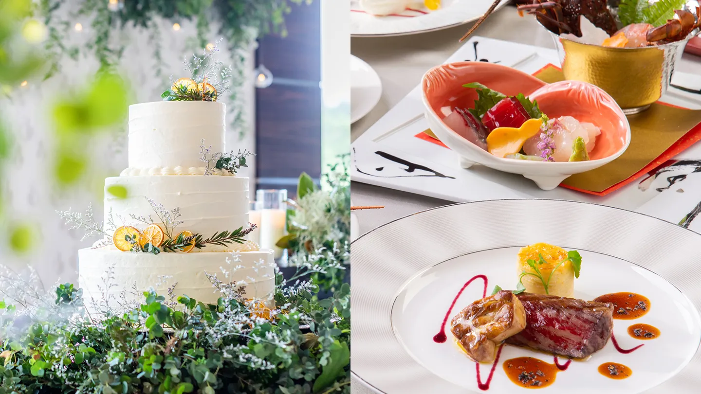 グランドエクシブ鳥羽｜エクシブウェディング｜リゾートトラスト