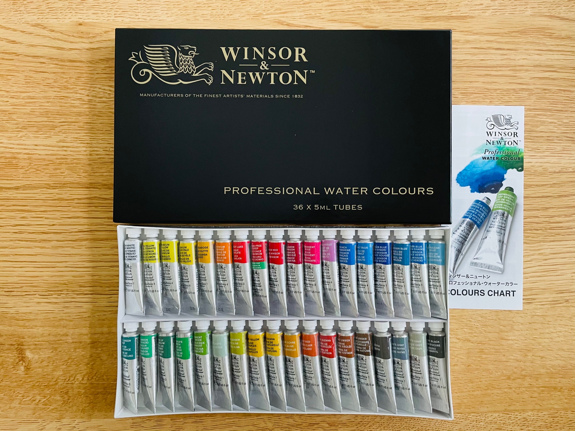 W＆Nプロフェッショナルウォーターカラー5ml 36色セット