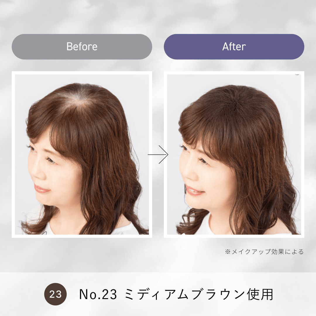 ルアン公式オンラインショップ /スーパーミリオンヘアー 【30g】