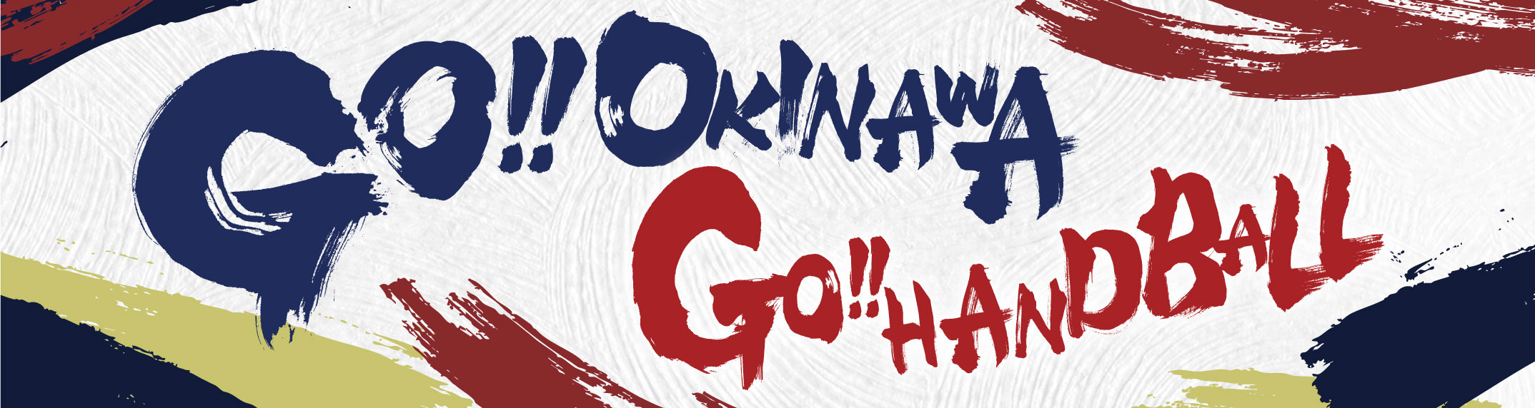 琉球コラソン公式サイト