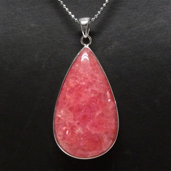 岡山のパワーストーン、風水・開運グッズのお店 龍祥本舗 / インカ