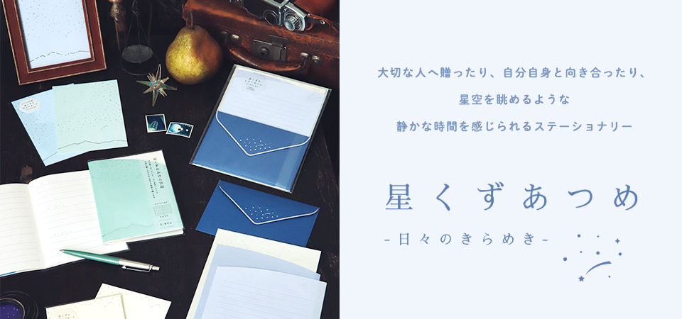 IMC-08：名刺サイズ メッセージカード 15枚入り ミモザ〔OZ