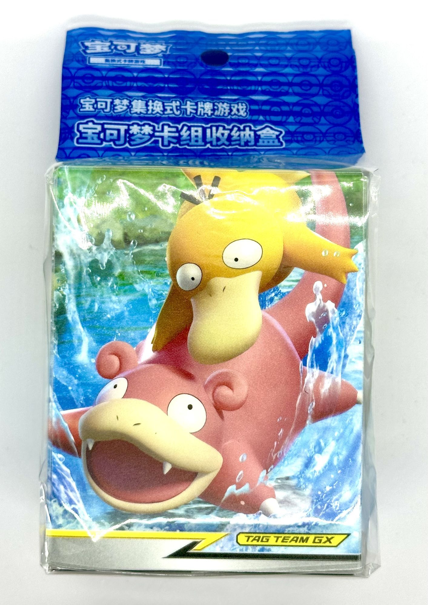 中国版デッキケース】ヤドン&コダック - トレカショップ竜のしっぽ