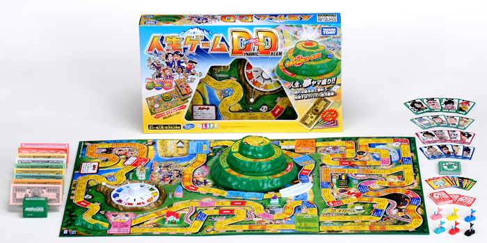 タカラトミー／人生ゲーム ダイナミックドリーム新発売 | 流通ニュース
