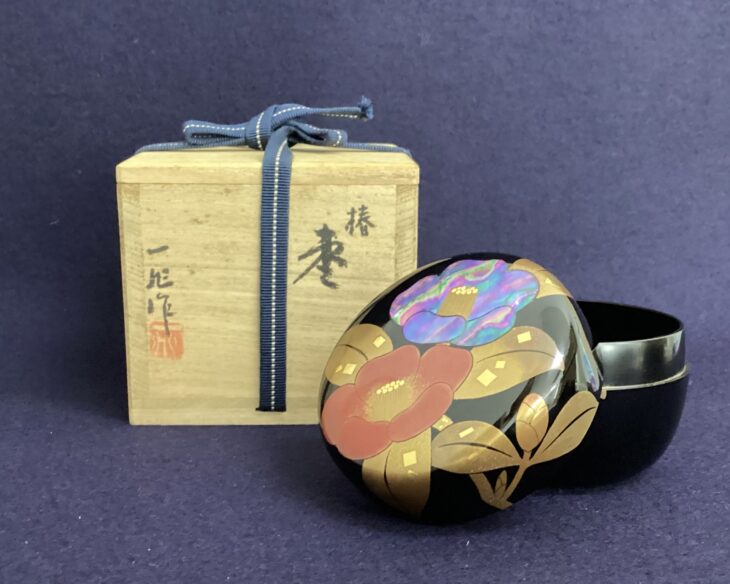 一后一兆 作 『椿 棗』 ｜骨董品買取 緑和堂