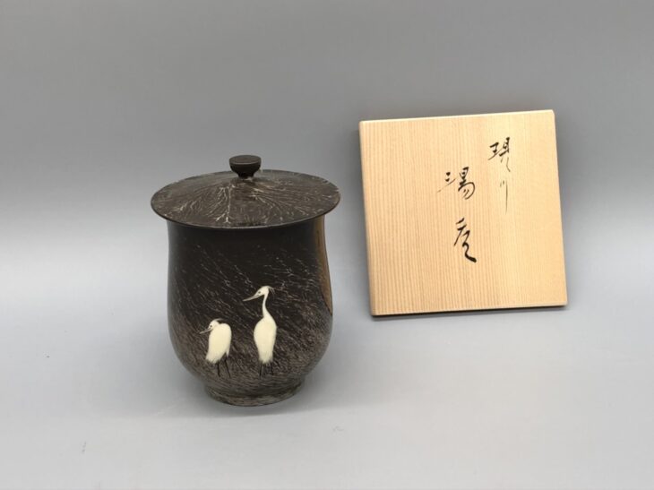 十三代 横石臥牛『現川 湯呑』 ｜骨董品買取 緑和堂