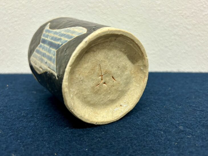 加守田太郎『湯呑』 ｜骨董品買取 緑和堂