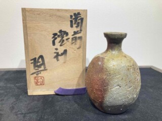 初代 徳田八十吉 作 『深厚釉 花瓶』 買取価格相場｜骨董品買取 緑和堂