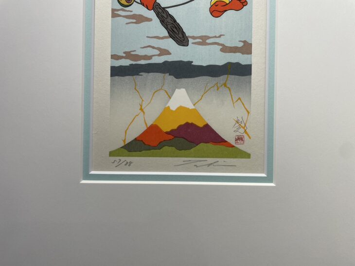 瀧下和之作『木版画 雷神図』 ｜骨董品買取 緑和堂