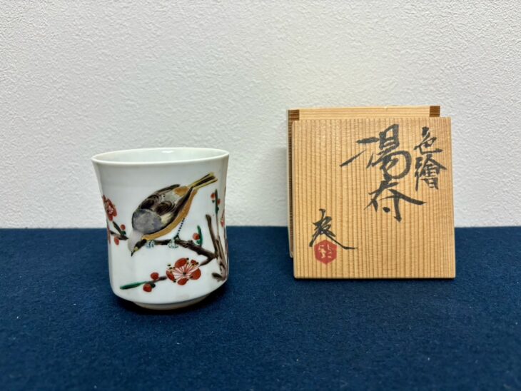 鈴木爽司『色絵湯呑』 買取価格相場｜骨董品買取 緑和堂