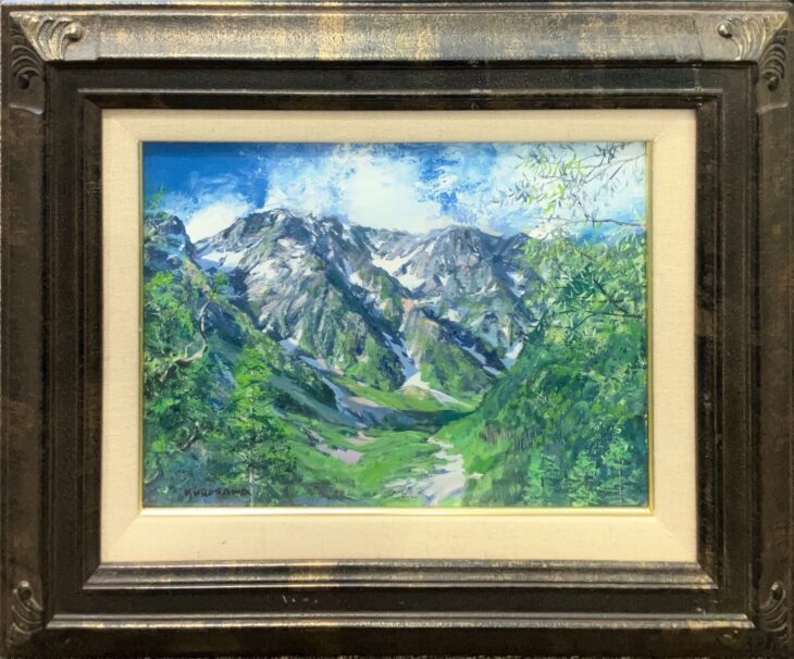 黒澤 信男 の作品買取・査定｜無料査定｜骨董品買取 緑和堂