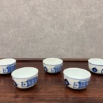 中国 明末時代 南京 鯉図煎茶椀 五客揃 ｜骨董品買取 緑和堂