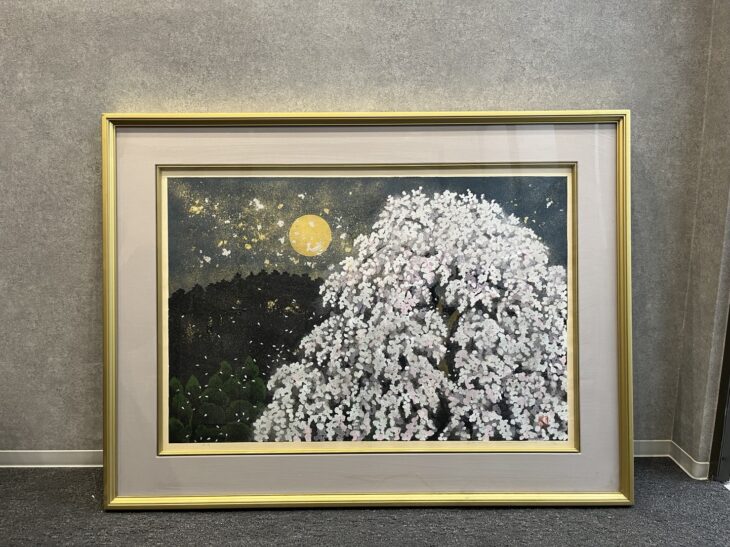 井堂雅夫 作 『桜花』 ｜骨董品買取 緑和堂