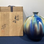 徳田八十吉（正彦銘）『彩釉壺』 ｜骨董品買取 緑和堂