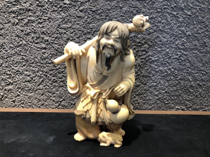 象牙 置物 「蝦蟇仙人」 ｜骨董品買取 緑和堂