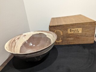 十三代 酒井田柿右衛門 作『染錦柿文皿』 買取価格相場｜骨董品買取 緑和堂