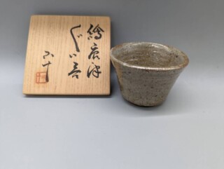 西岡小十 作『絵唐津 ぐい呑』 ｜骨董品買取 緑和堂