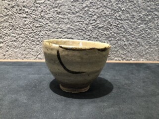 絵唐津 茶碗 ｜骨董品買取 緑和堂