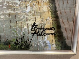 人見友紀 『逃亡画家』 映像オリジナル絵画 ｜骨董品買取 緑和堂