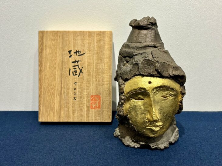 池田満寿夫 『地蔵』 ｜骨董品買取 緑和堂