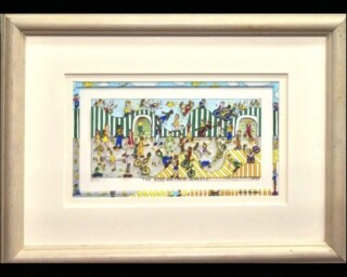 前川 強 作 『作品』 買取価格相場｜骨董品買取 緑和堂