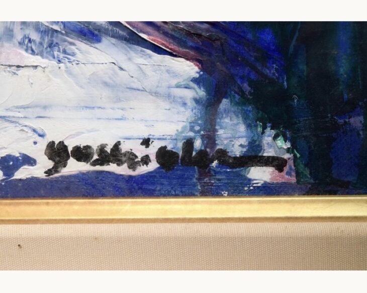 吉岡耕二 『パリ展望』 ｜骨董品買取 緑和堂