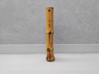 00508a32927fea00eb29d9451286e2