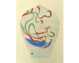 山下 保子 作 『花ひとつ』 買取価格相場｜骨董品買取 緑和堂