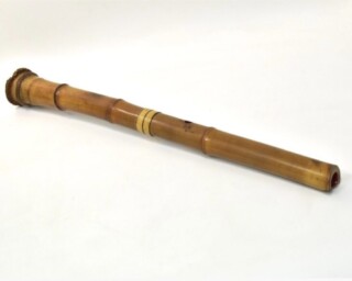 真山銘 都山流 『尺八 金三線 金歌口』 買取価格相場｜骨董品買取 緑和堂