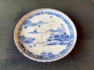 古伊万里 染付八角皿 買取価格相場｜骨董品買取 緑和堂