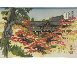 f5ab7eb88ffd6d3345ca79ab4d8400