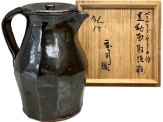 辻村史朗 作『志野ぐい呑』 買取価格相場｜骨董品買取 緑和堂