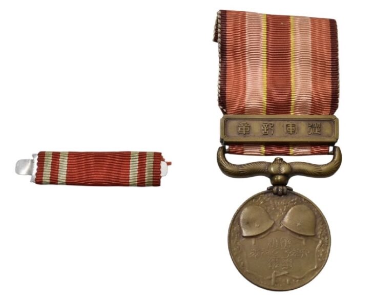 勲三等瑞宝章 満州事変従軍記章 ｜骨董品買取 緑和堂