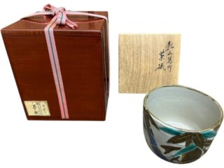 波多野 善蔵 作 『萩焼 ぐい呑み』 ｜骨董品買取 緑和堂