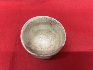 鈴木五郎 『黄瀬戸 ぐい呑み』 ｜骨董品買取 緑和堂