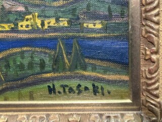 田崎広助 『箱根朱富士』 ｜骨董品買取 緑和堂