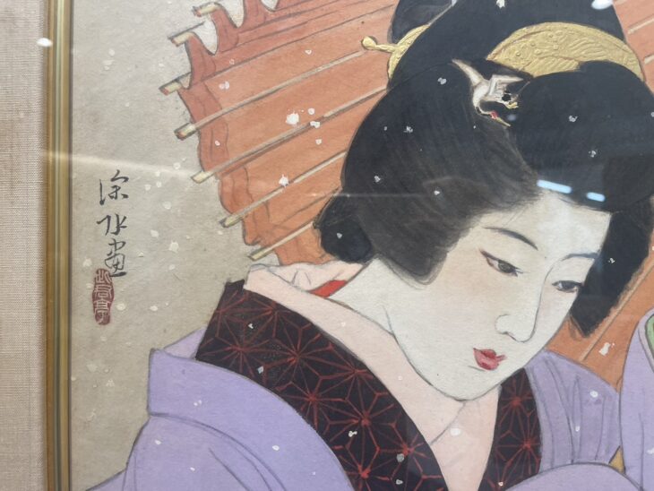 伊東深水 『舞妓』 ｜骨董品買取 緑和堂