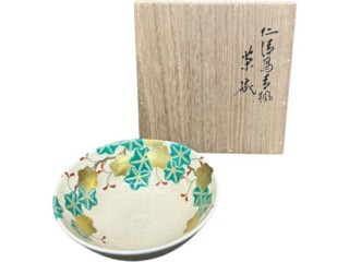 今井 政之 作『象嵌彩鳥 酒盃』 買取価格相場｜骨董品買取 緑和堂