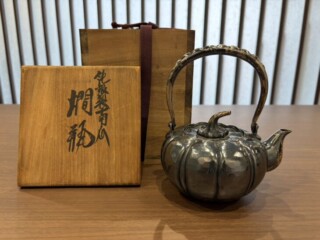 長豊斎 銀製 壺形花瓶 ｜骨董品買取 緑和堂