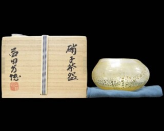 河井寛次郎 作 『草花文 皿』 ｜骨董品買取 緑和堂