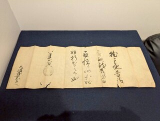 古筆・書簡掛軸作家一覧 ｜ 買取強化作家 ｜骨董品買取店 緑和堂