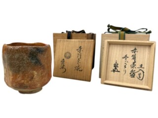 諏訪 蘇山 作 『青磁 花瓶』 買取価格相場｜骨董品買取 緑和堂