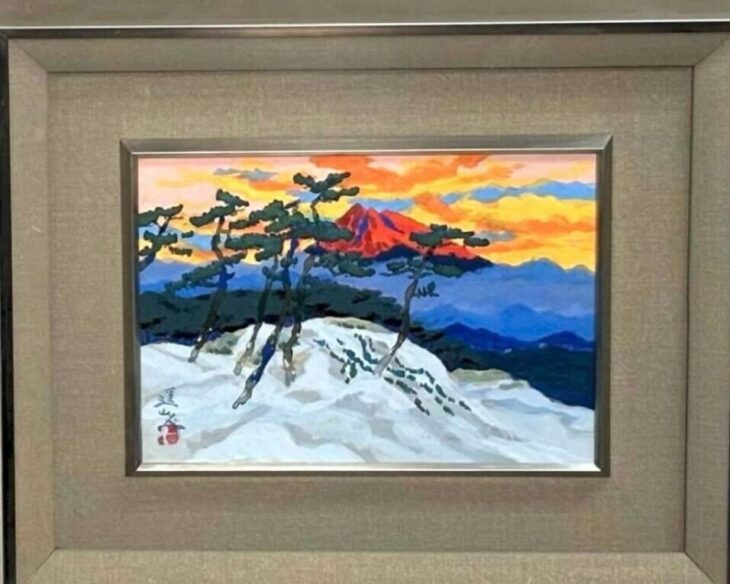 池田 遙邨 『三保松原』 買取価格相場｜骨董品買取 緑和堂