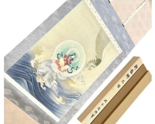 富岡 鉄斎 作『掛け軸 書画』 ｜骨董品買取 緑和堂