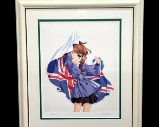 天広 直人 『SISTER PRINCESS 四葉』 買取価格相場｜骨董品買取 緑和堂