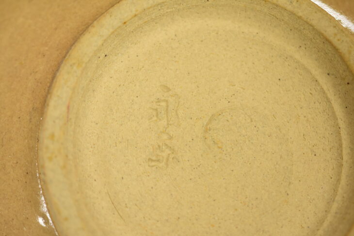 十六代永楽善五郎 作『菊桐絵皿(五客揃)』 ｜骨董品買取 緑和堂